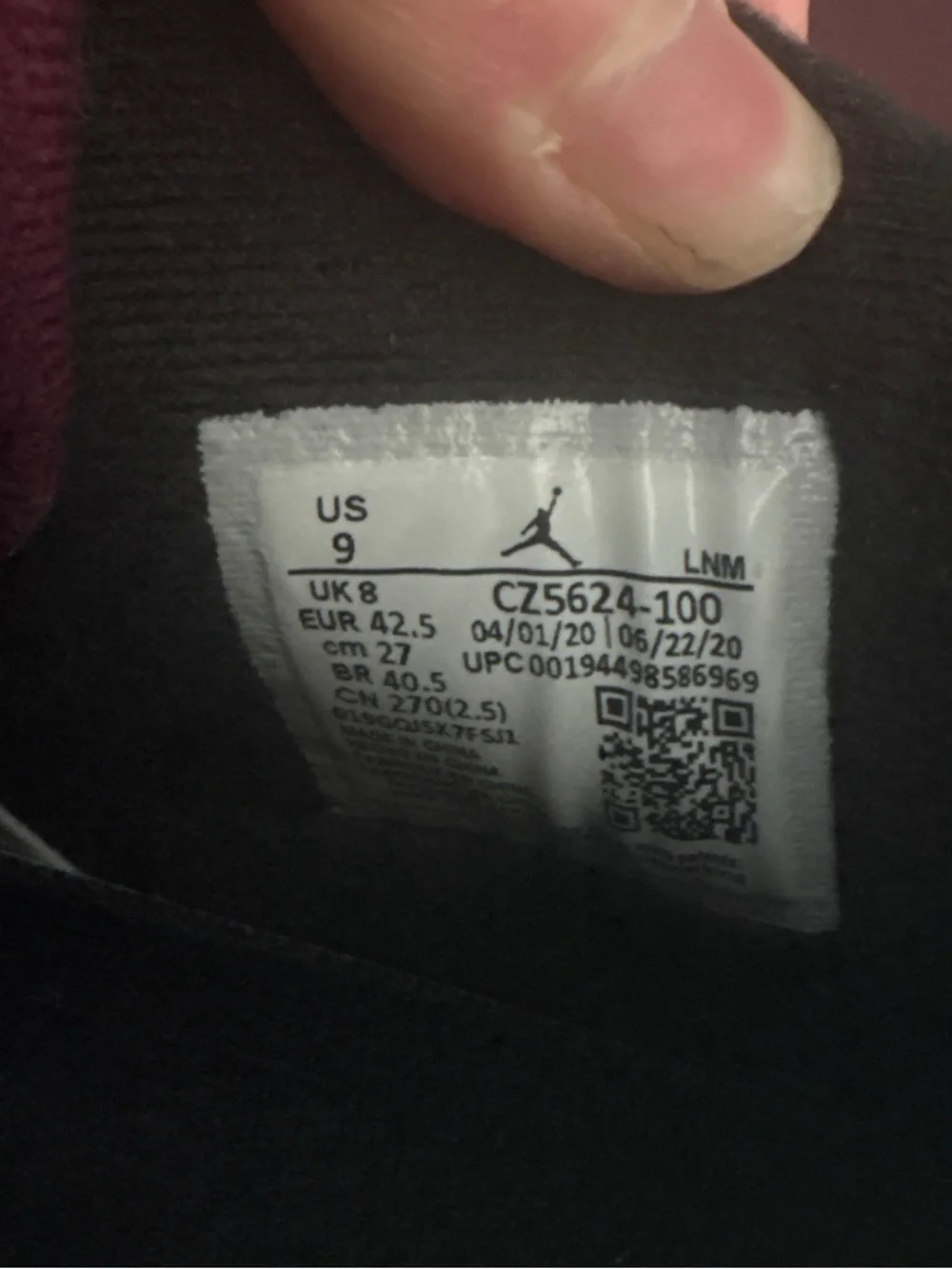Jordan 4 Retro PSG Paris Saint-German